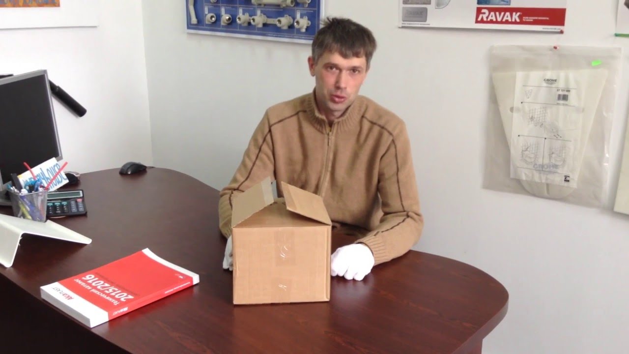 Трап  Alca Plast APV103 с дизайнерской решеткой толщиной 5мм