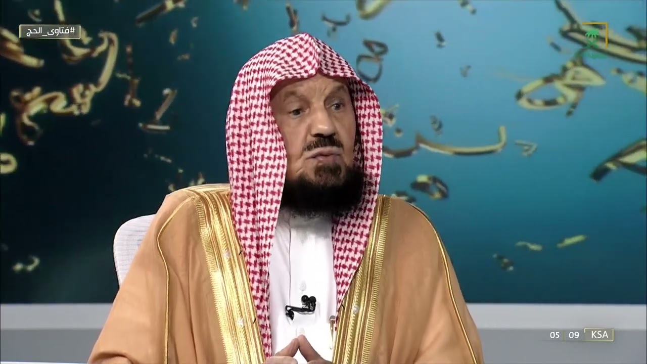 ما حكم صيام العشر الأوائل من ذي الحجة