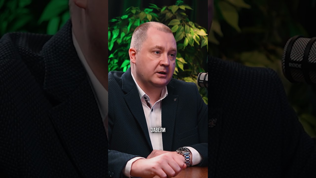 Легальное использование ботов по пробиву #трухачаевсергей #glushilki