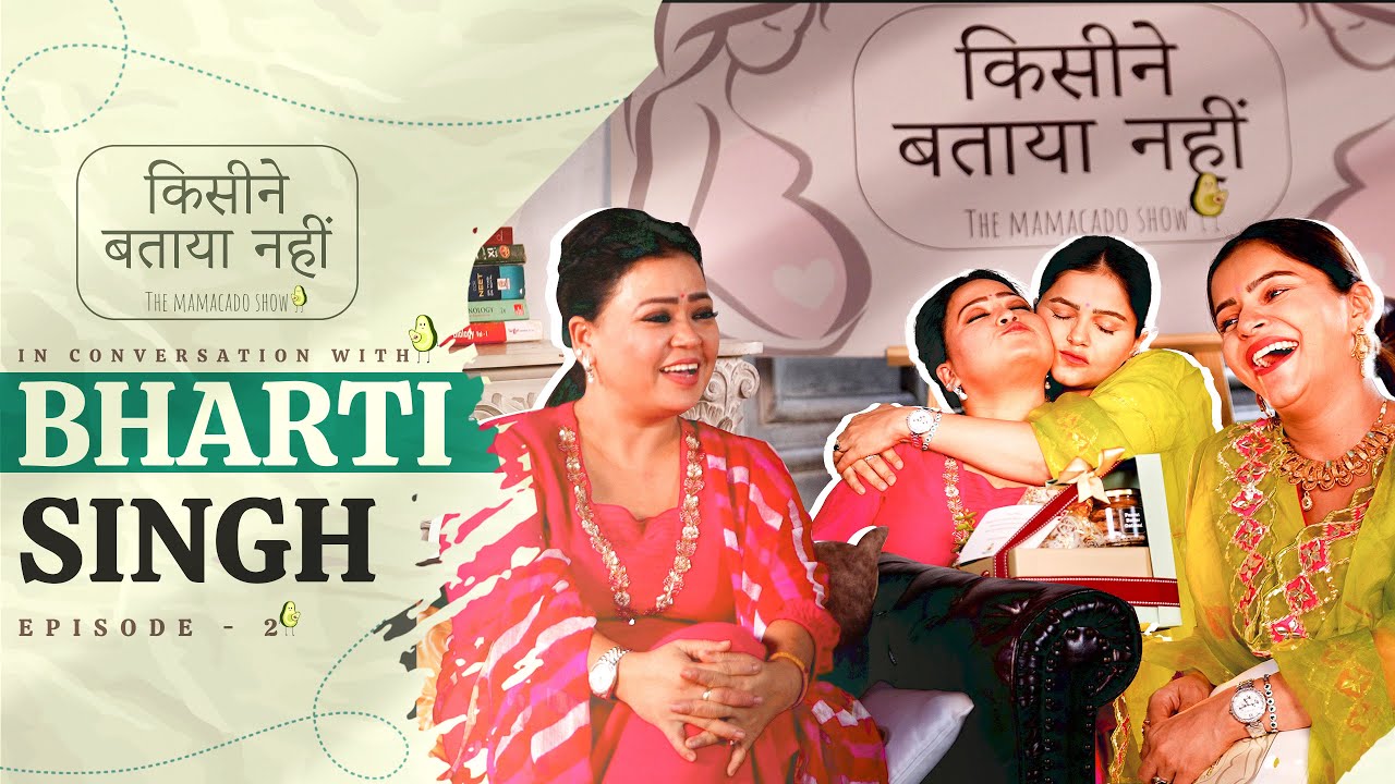 What would you choose Career or Pregnancy ? ft Bharti Singh I Kisine Bataya Nahi I Rubina Dilaik