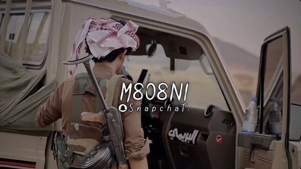 : بانسوق المرتزق والردي يسوق الكباش - حسين الطير - مسرع تعديل مميز :