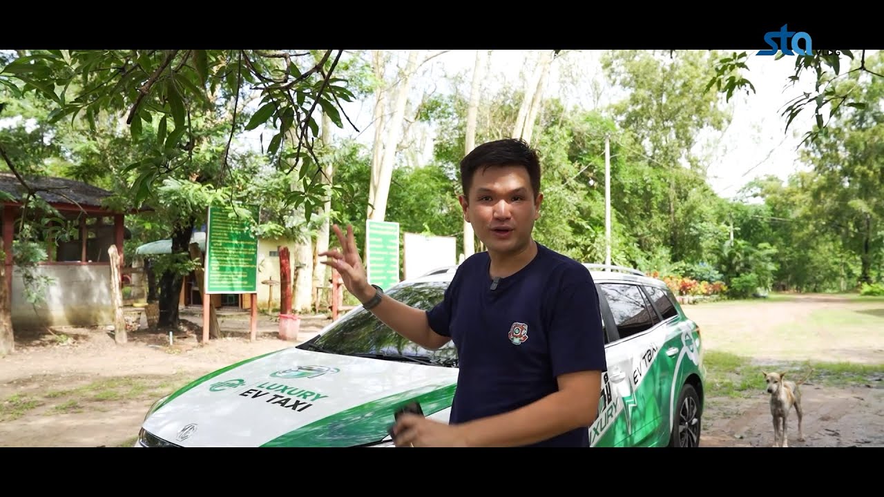 ဇိမ်ခံခေတ်မှီ EV Taxi