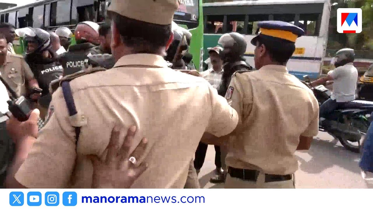 കിഴക്കേക്കോട്ടയിൽ കെഎസ്ആർടിസി-സ്വകാര്യ ബസ് തർക്കം; പ്രതിഷേധം ​| KSRTC | Kizhakkekotta