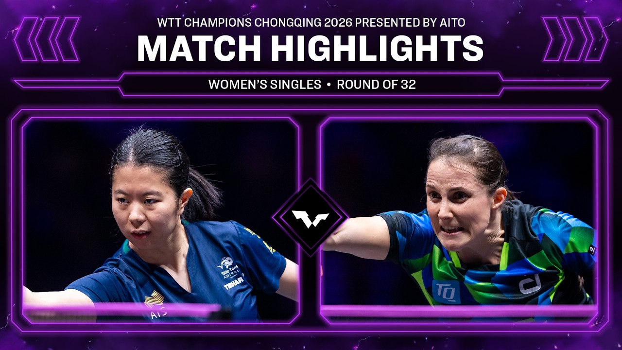 Yangzi Liu vs Sabine Winter | WS R32 | #WTTChongqing 2026