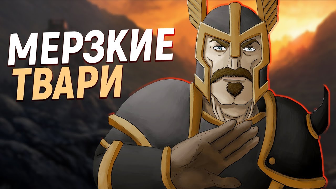 Почему Гаритос НЕНАВИДЕЛ эльфов // World of Warcraft