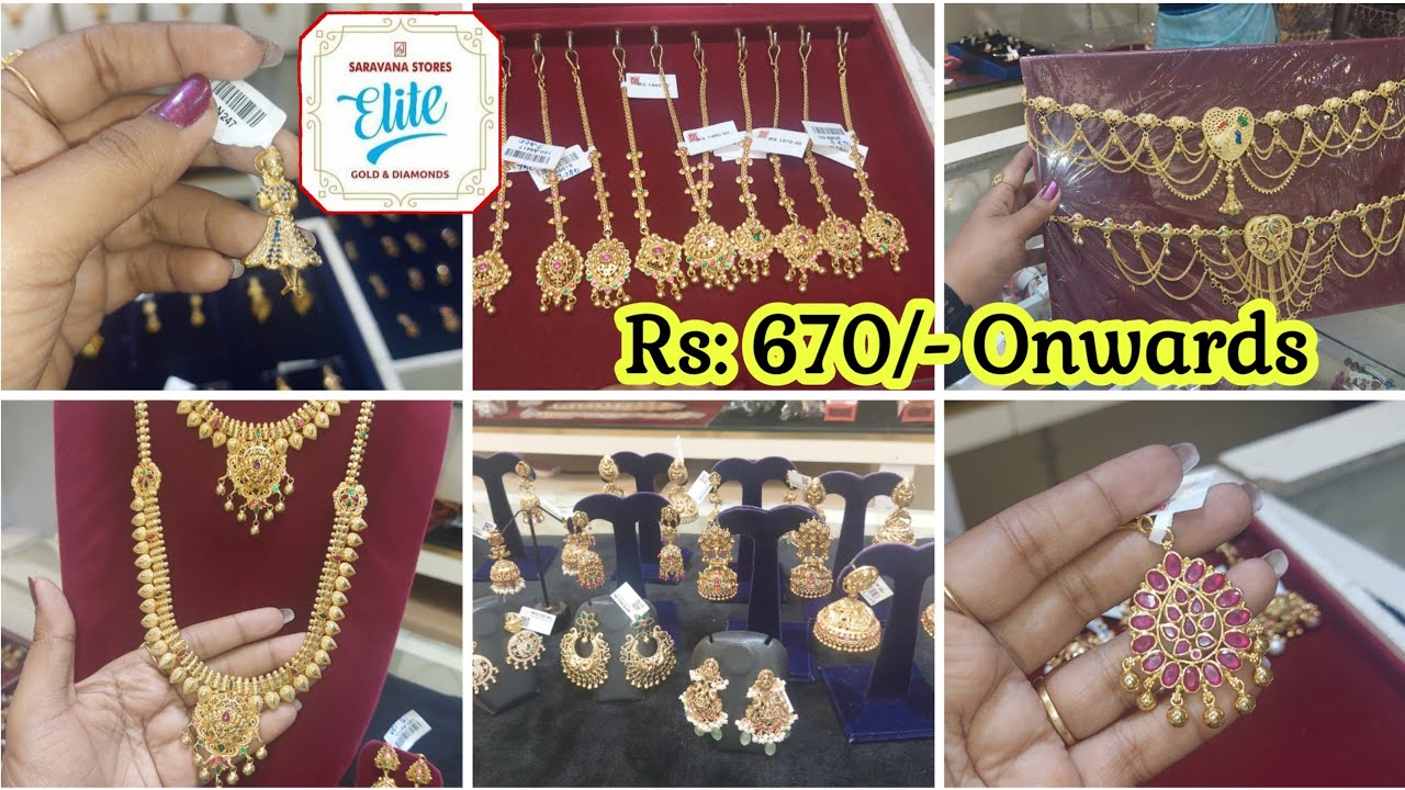 விலையுடன் SARAVANA Elite GOLD plated silver jewellery collections
