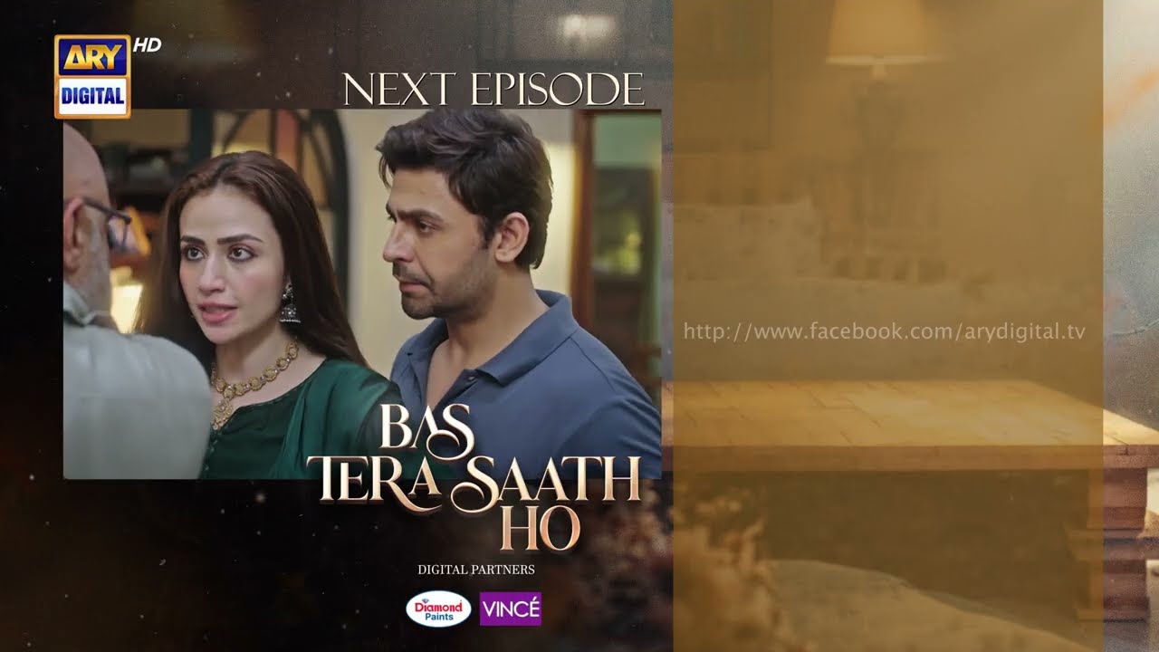 Bas Tera Saath Ho Episode 17 | Teaser | Farhan Saeed | Sana Javed | ARY Digital