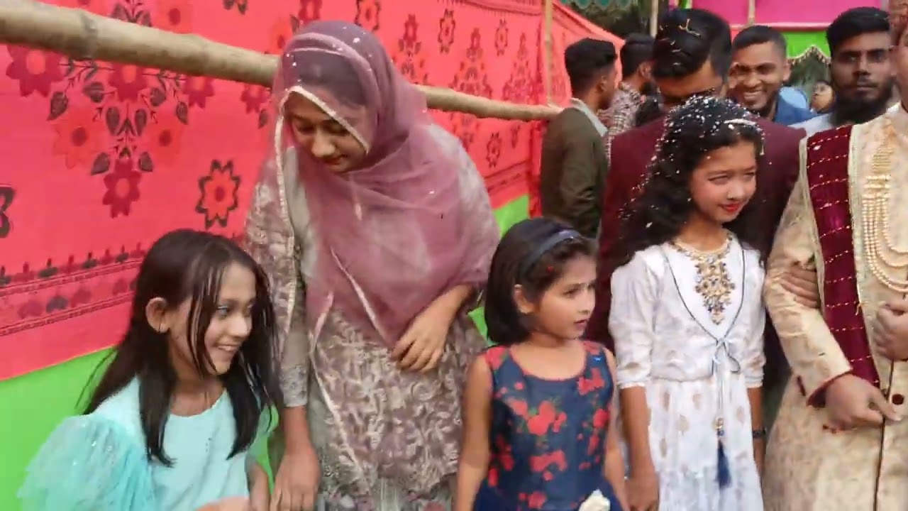 বউ রাপ