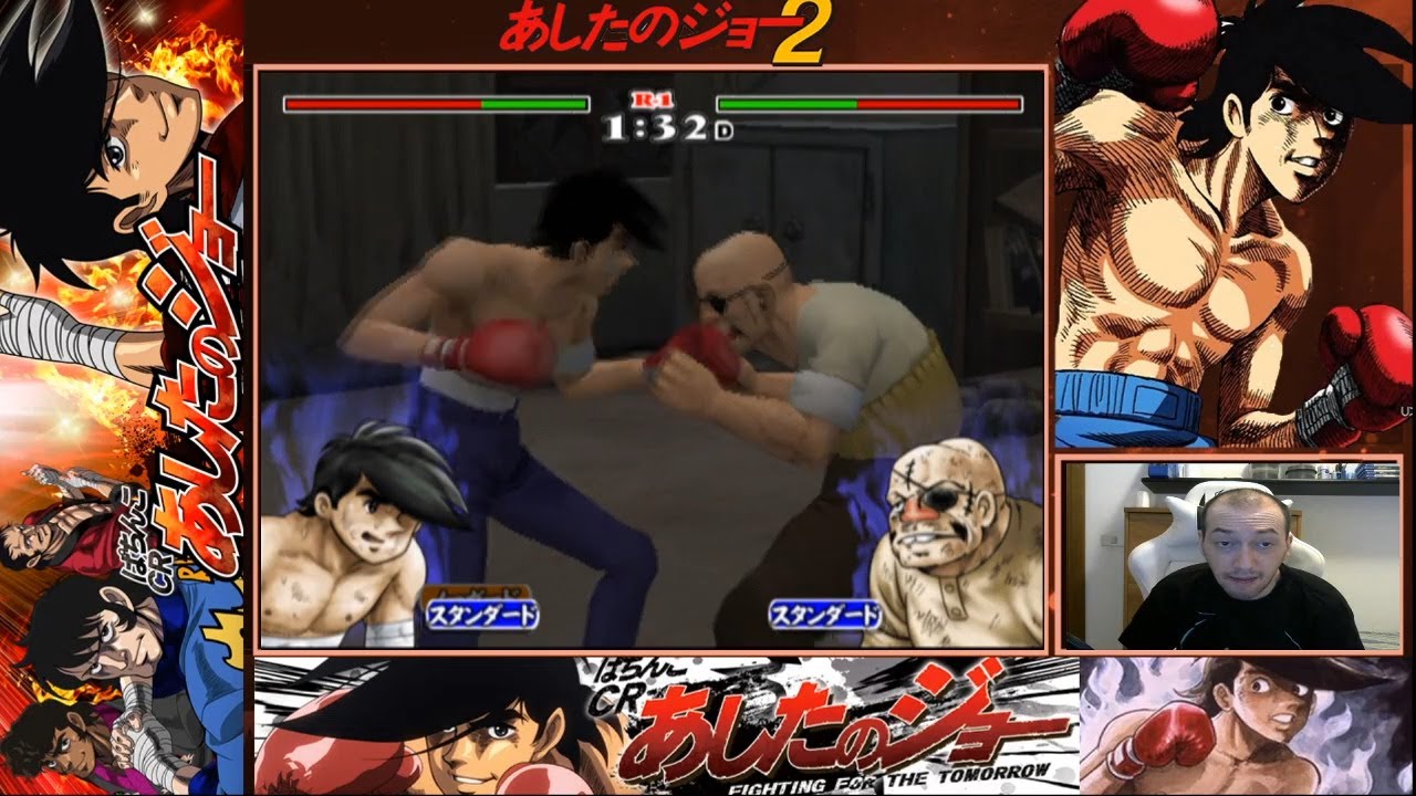 solo giochi belli - Rocky Joe