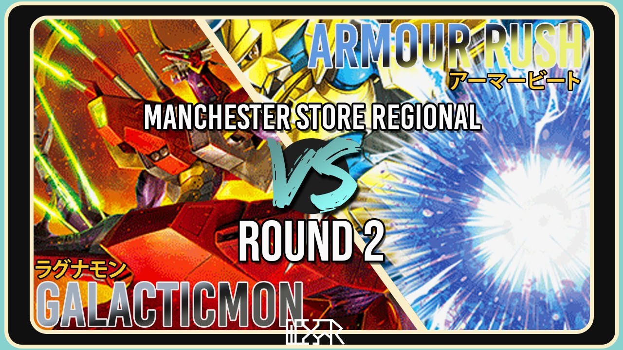 Galacticmon vs Armour Rush [BT21 Fanboy3 Manchester Store Regional 2025] Round 2
