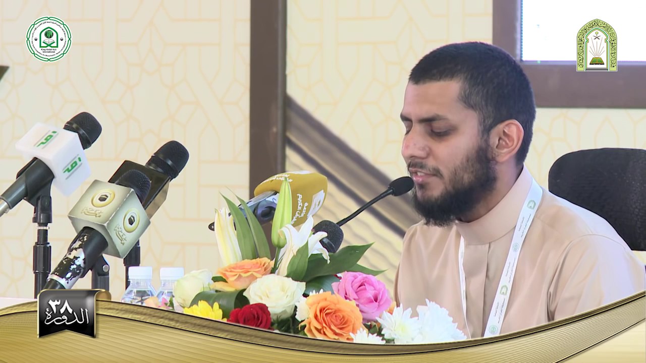 Omar Aswat - WINNER TOP 5 King AbdulAziz International Competition مسابقة ملك عبد العزيز - عمر أصوات