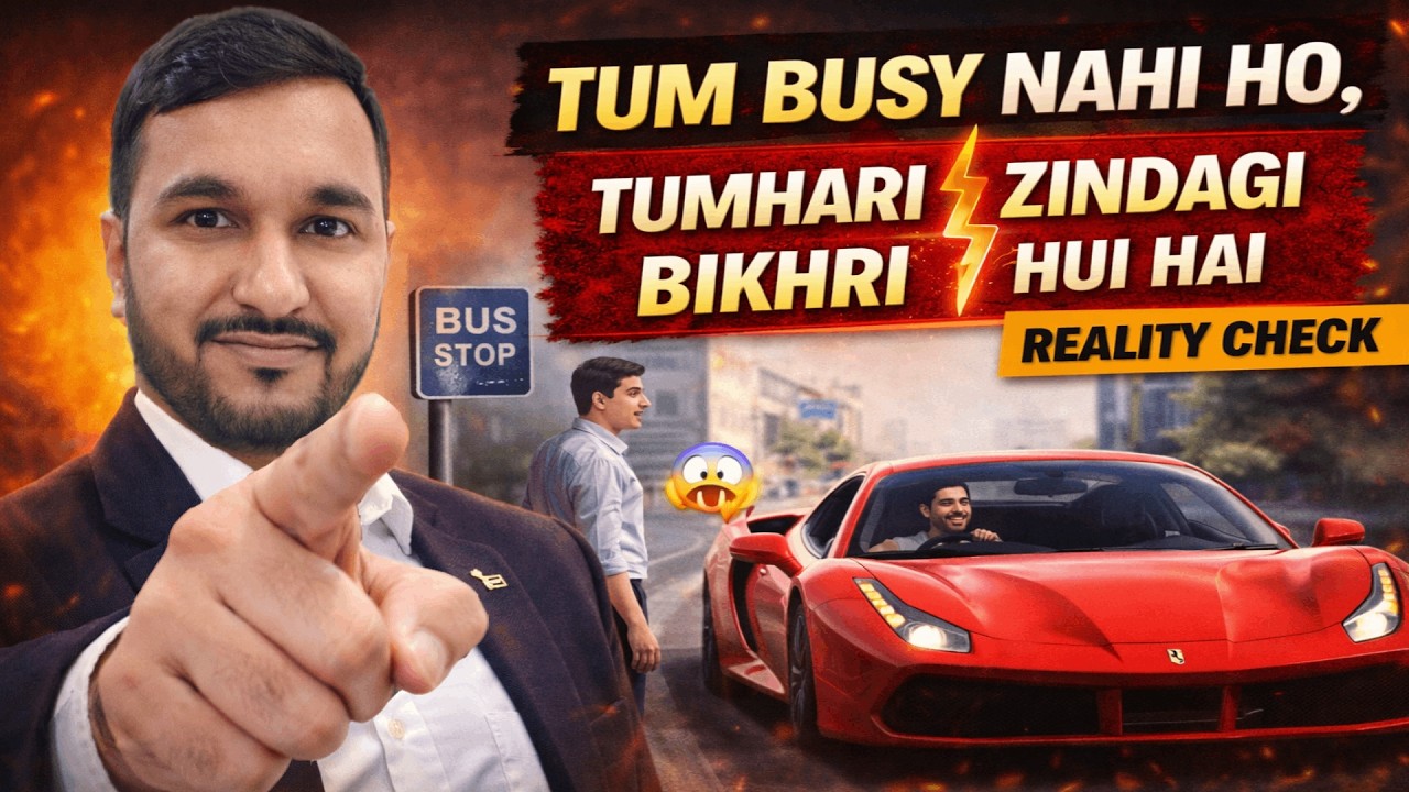 Tum Busy Nahi Ho, Tumhari Zindagi Bikhri Hui Hai | Reality Check