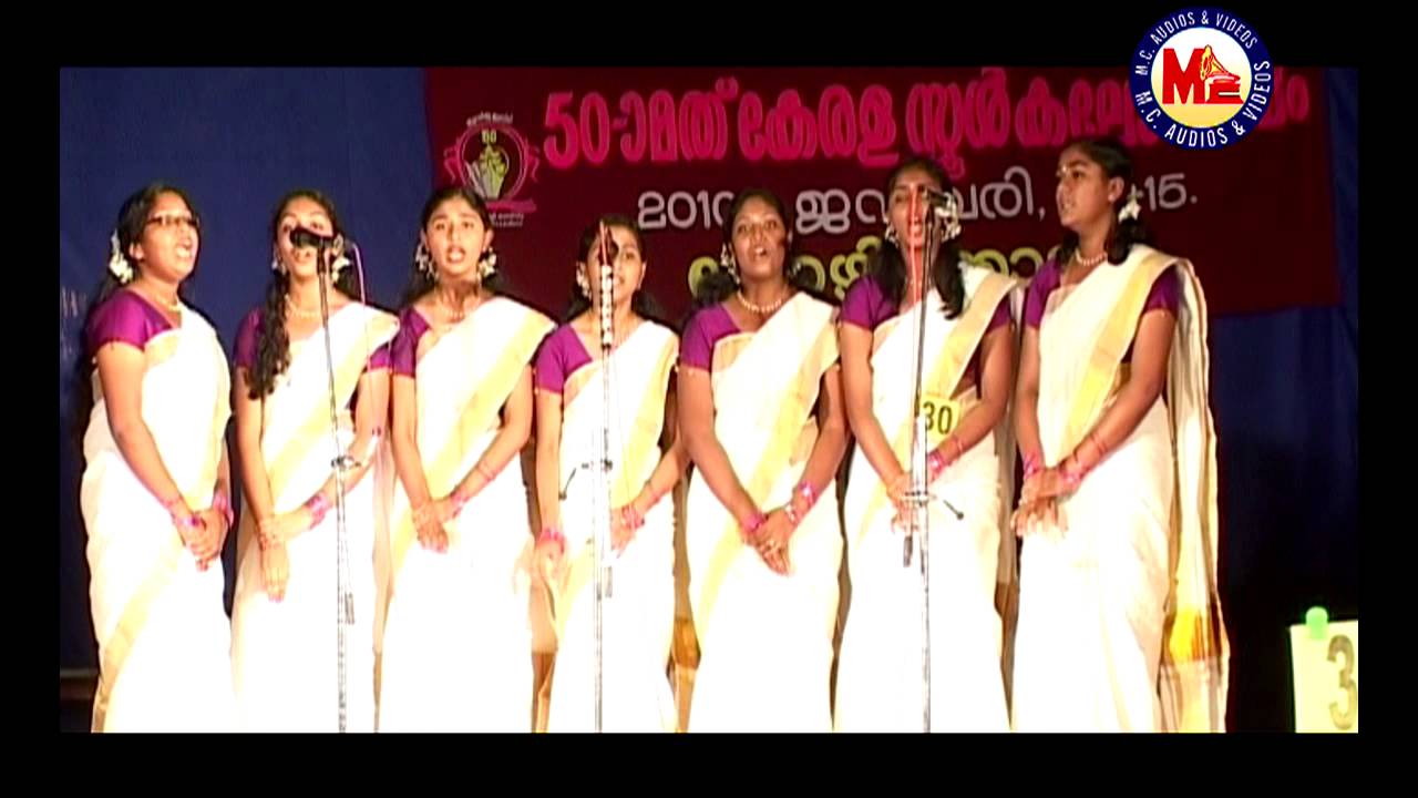 Samghagaanam 15 - Keliravamuyarum Naadu
