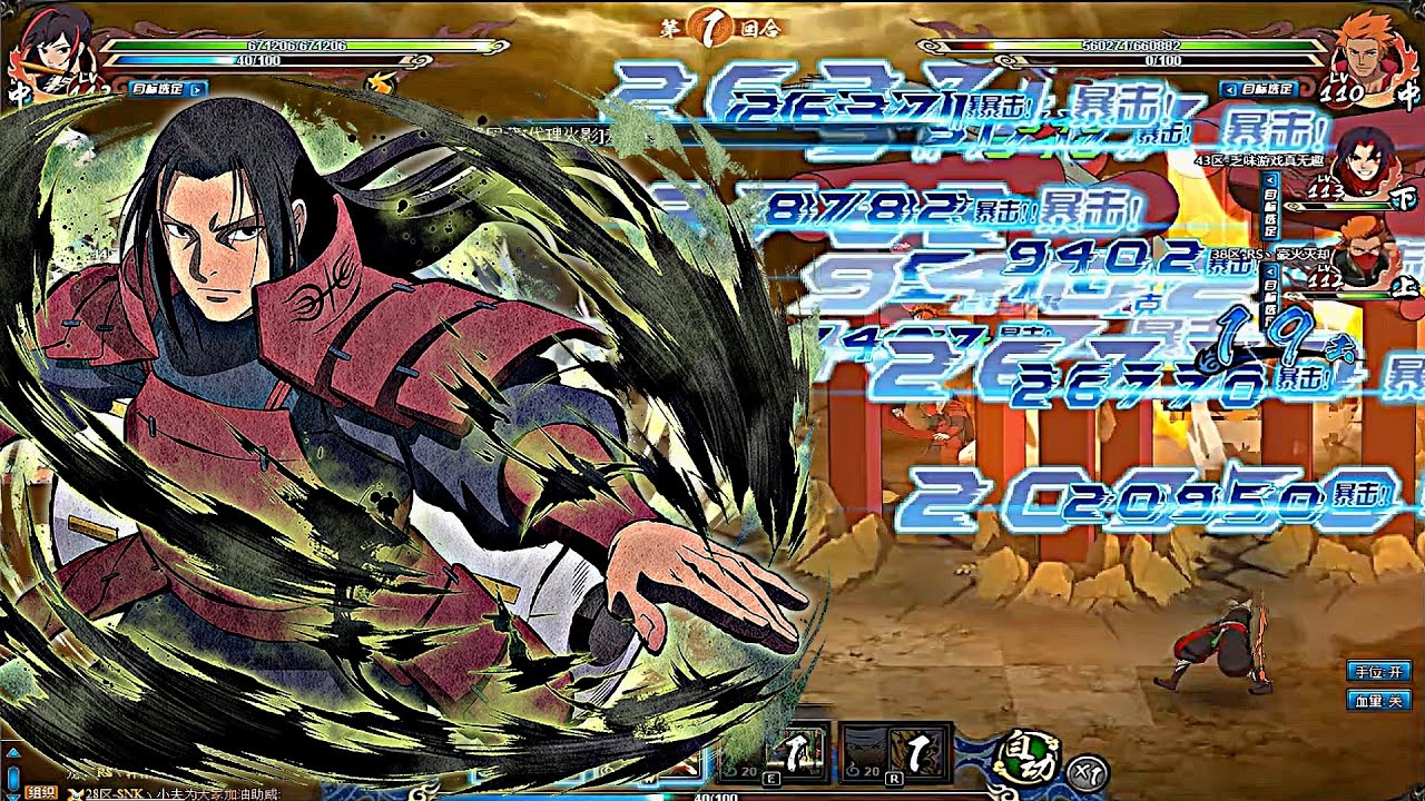 Hashirama Final Battle BT DESTROY EVERYTHING in the Cross-Server Great Ninja War | Naruto Online