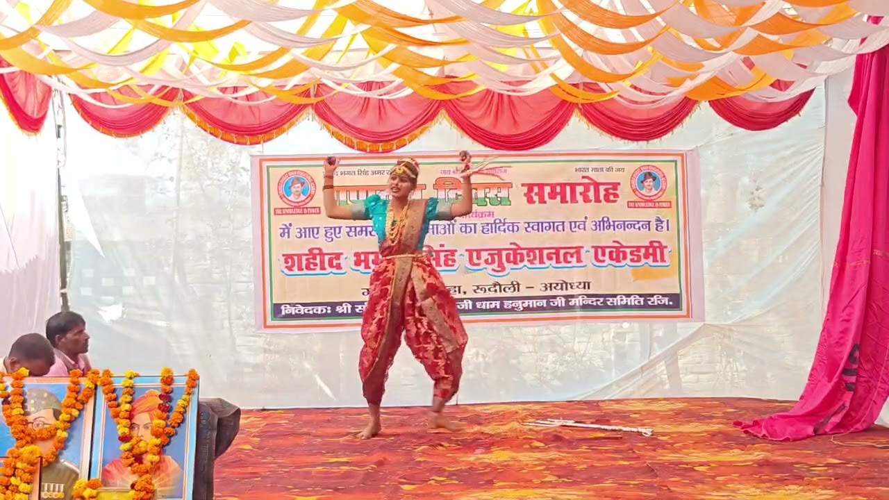गणतंत्र दिवस समारोह 2026