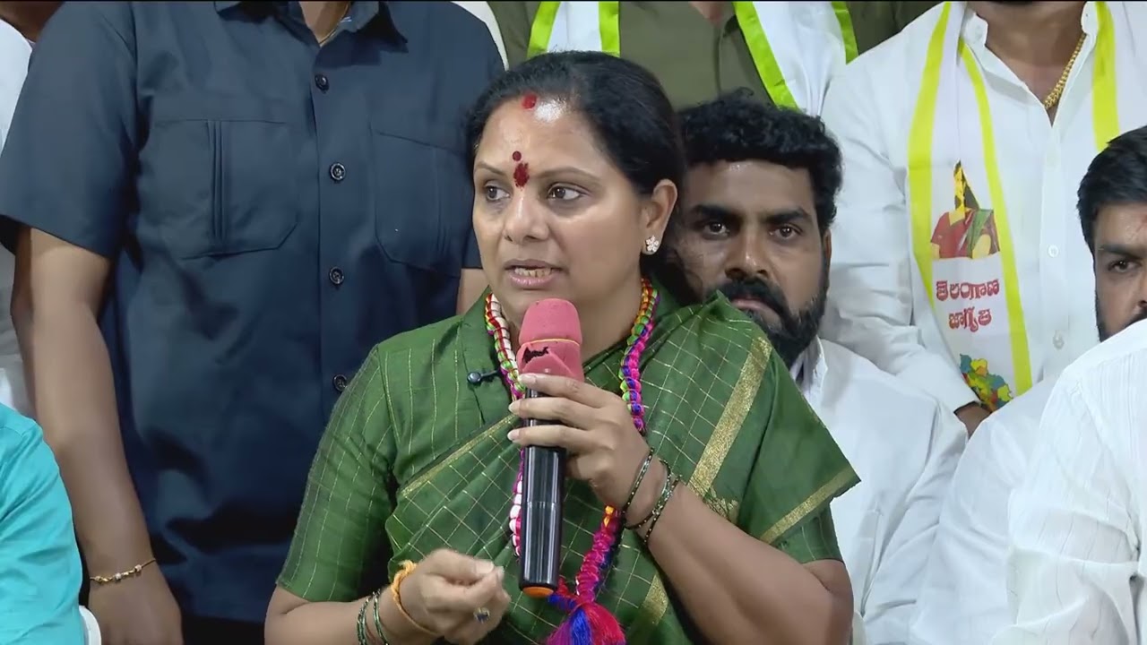 బిఆర్ఎస్ పార్టీని నమ్మకండి  | Kalvakuntla Kavitha Press meet | Velugumatla | Boodhan Land victims