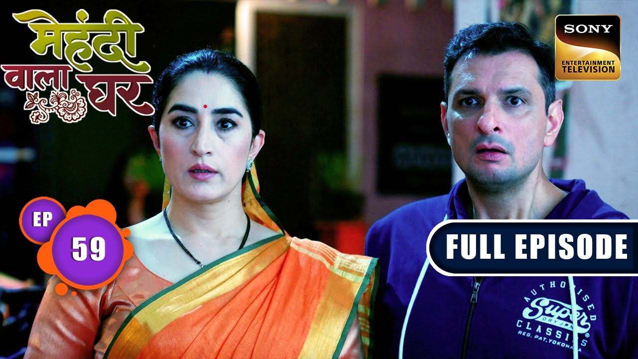 Manoj's Decision | Mehndi Wala Ghar - Ep 59 | Full Episode | 15 Apr 2024