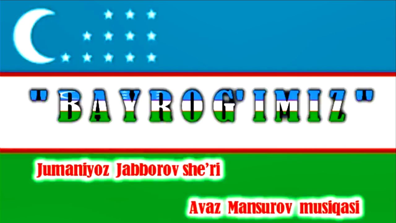 4-sinf Bayrog'imiz qo'shig'i | Bayrog'imiz uch xil rangda
