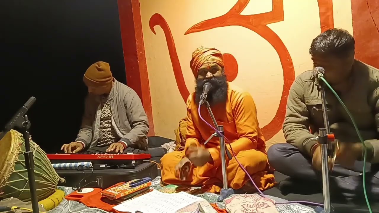 सुंदरकांड पाठ।। भाग 2|| सम्पूर्ण सुंदरकांड पाठ। Sunderkand Paath Pandit Radheshyam Pandey 