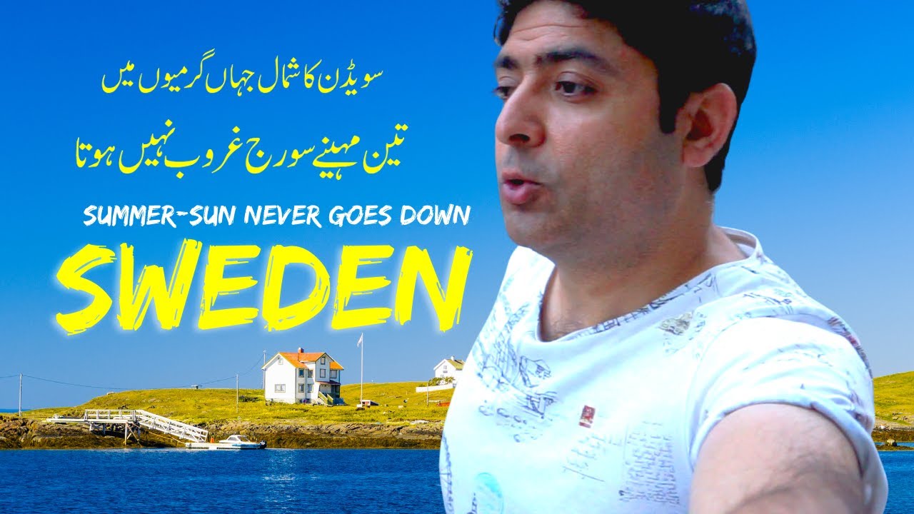Midnight Sun in The North Of Sweden: The Perfect Summer Adventure