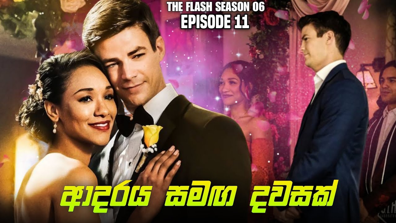 The Flash Season 06 Episode 11 Sinhala Review | The Flash සිංහල Review&The Flash Tv Series Explan