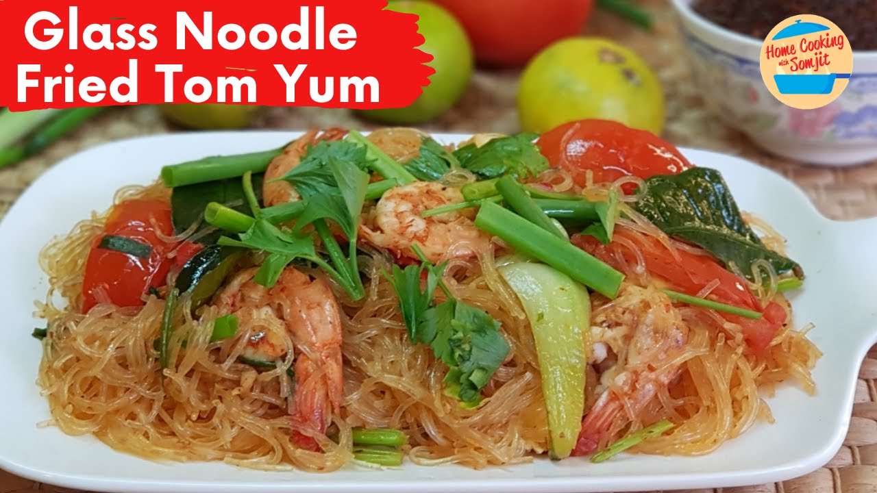 Fried Tom Yum Glass Noodle Recipe | วุ้นเส้นผัดต้มยำ