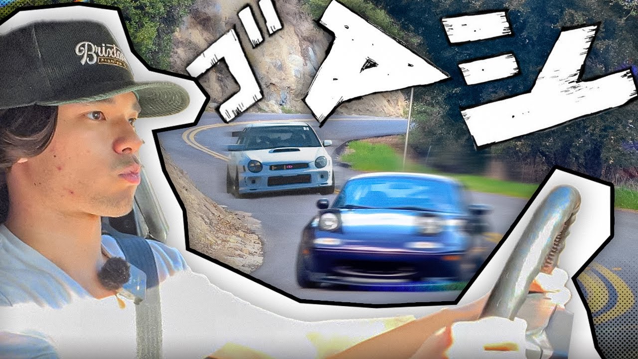 Miata и WRX в Touge!!