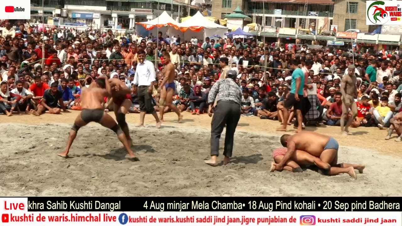 Live Shinjh Mela Chamba