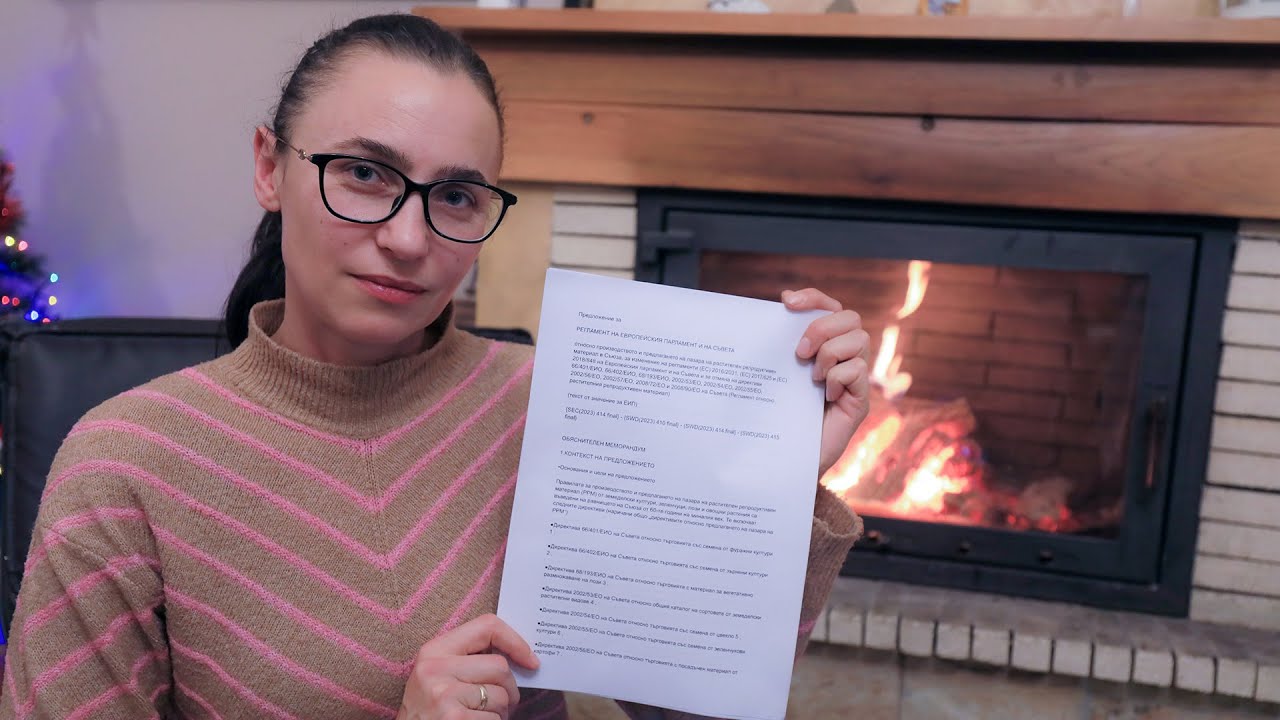 Каква е реалната опасност за старите сортове семена? Таня Борисова и Светла Николова (ИНТЕРВЮ)