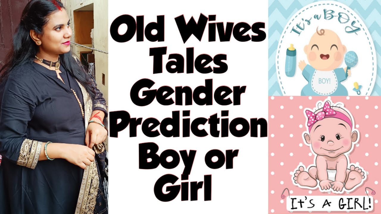 Boy Or Girl Myths / Old Wives Tales|| Gender Prediction 😜 बेटा होगा या बेटी ❤️