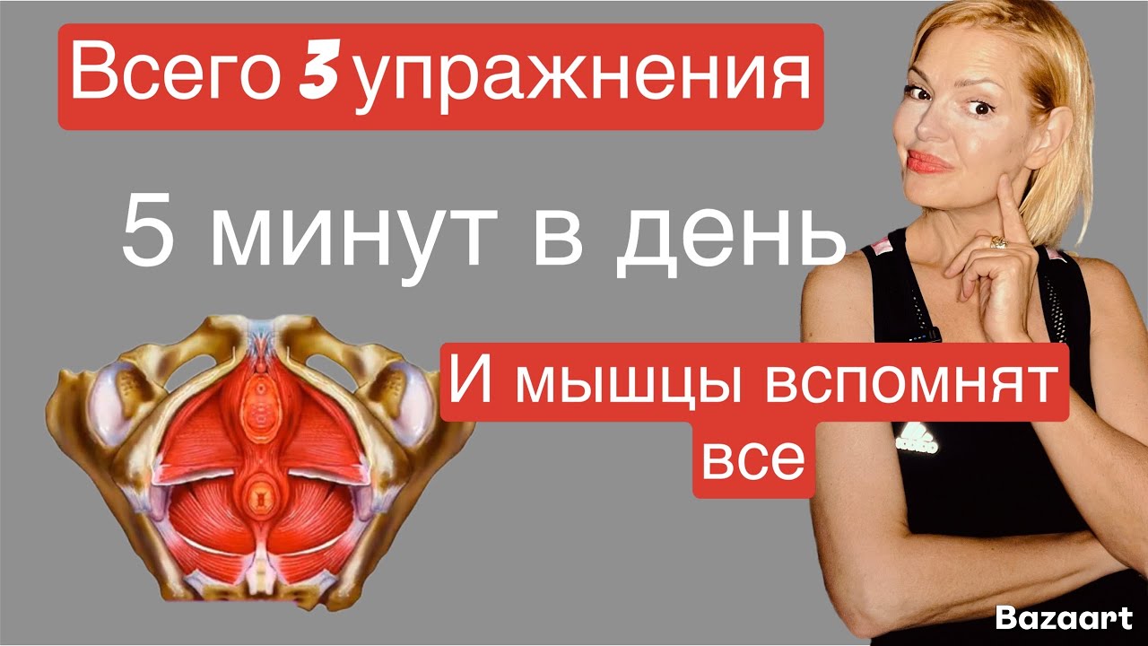 18 февраля 2026 г.
