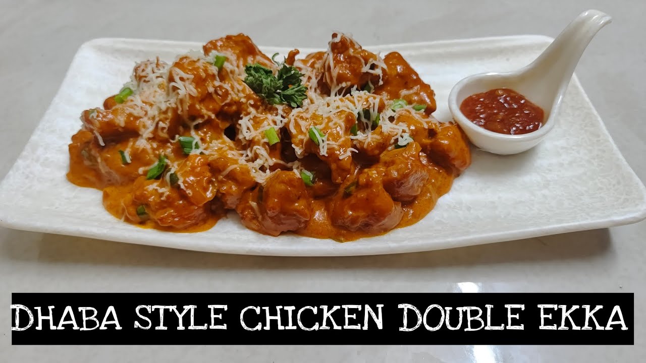 Dhaba Style Chicken Double Ekka ||Bhiwandi Dhaba Style Double Ekka ||how to make chicken double ekka