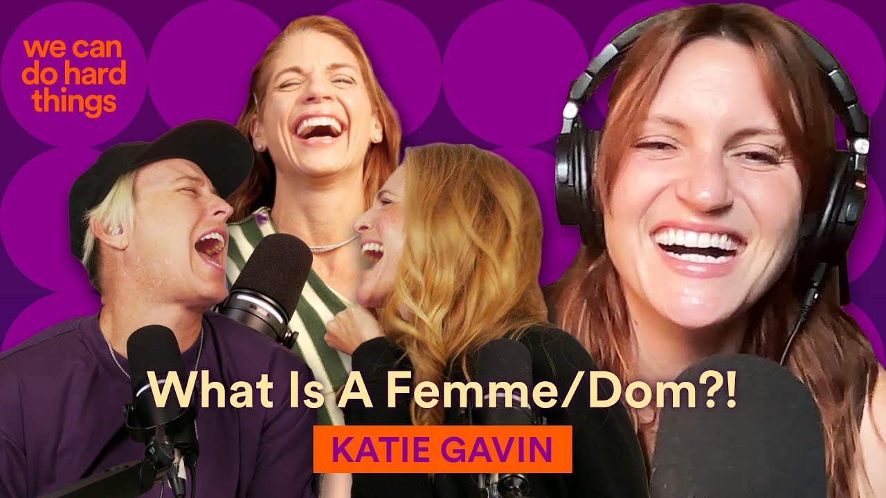 Katie Gavin: How to Know What You Want