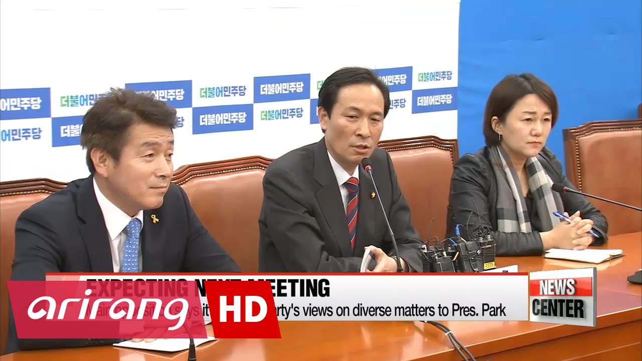 Three main political parties' reaction about presidential meeting