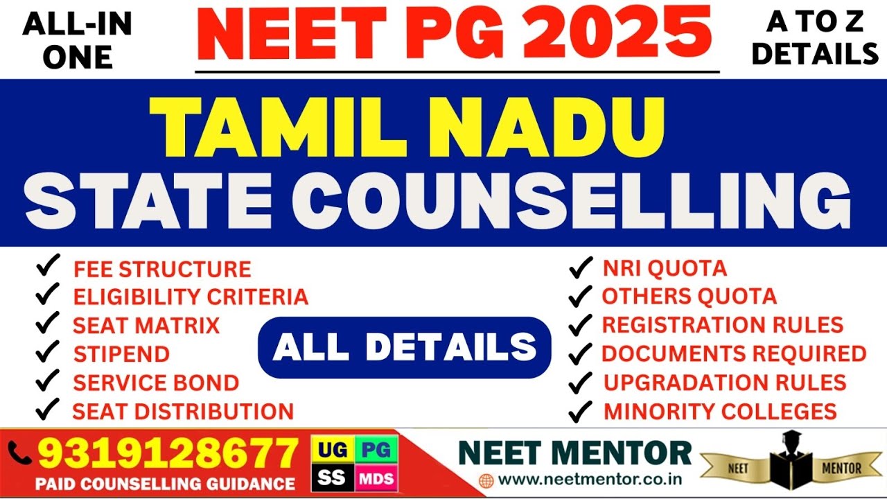 NEET PG 2025 🔥 Tamil Nadu Counselling Rules/Eligibility/Fee/Cut Off/Stipend/Bond/College/Seats/Quota