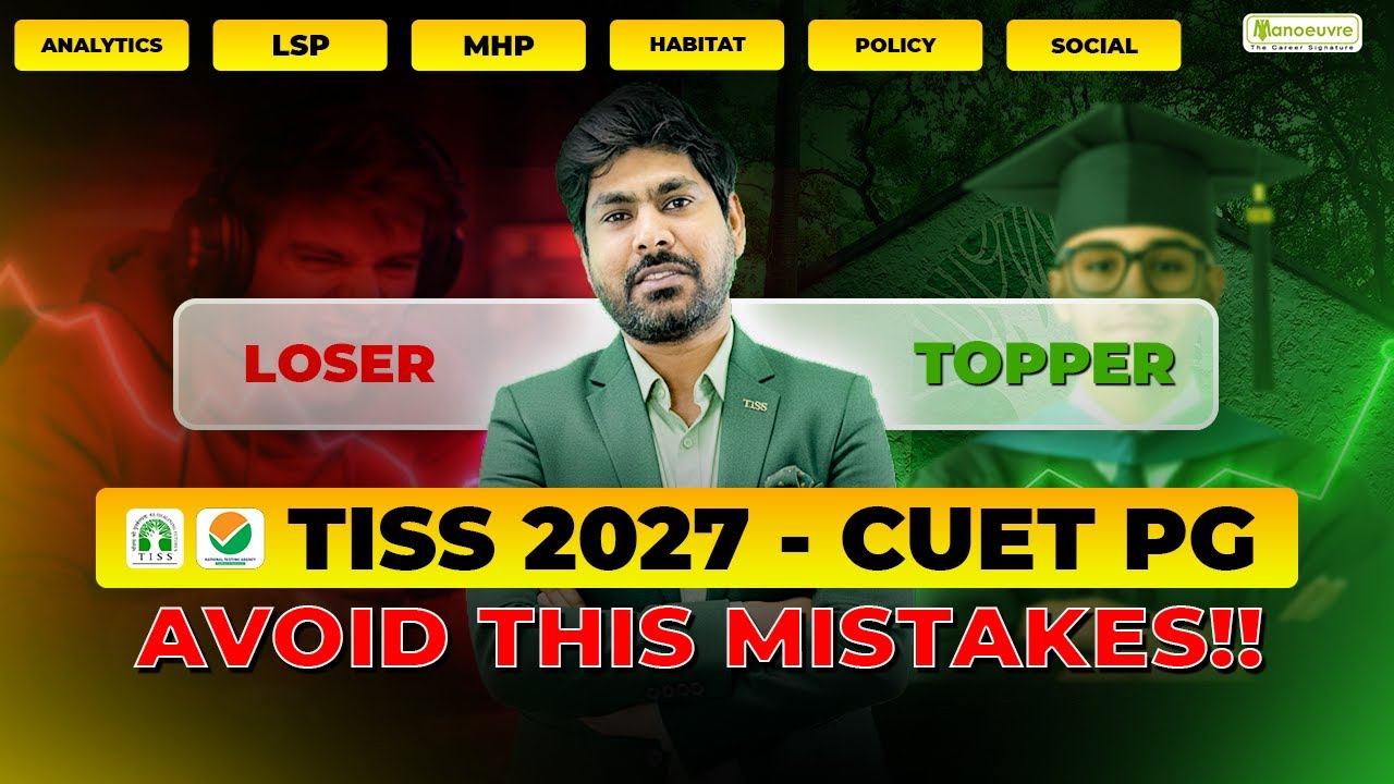 CUET PG TISS 2027:  Avoid These Mistakes 🚫 | Losers vs Toppers