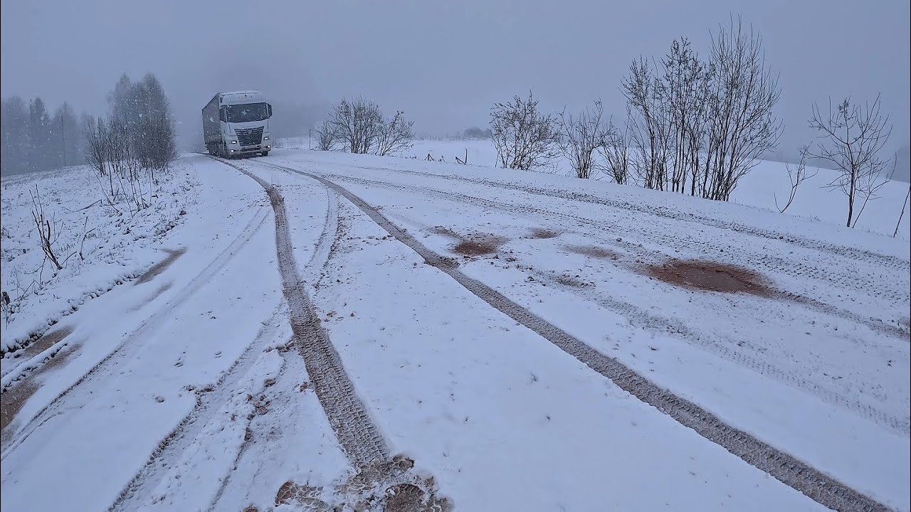 КАК ТЫ ВООБЩЕ ДОЕХАЛ БРАТ ???, СИЛЬНЫЙ СНЕГОПАД НА УРАЛЕ, ПОЛУЧЕНИЕ НОВОЙ СБГ 15