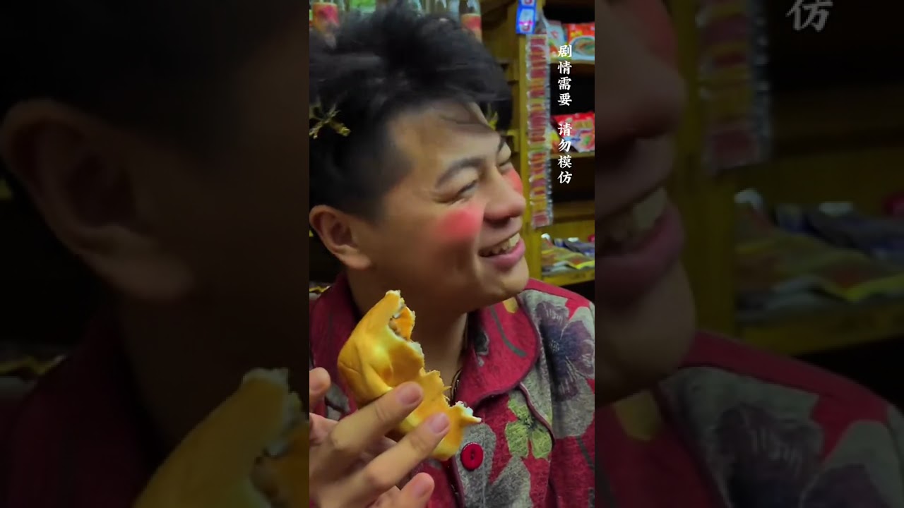 Myanmar's Childhood: The Heartwarming Story of Xiaofang