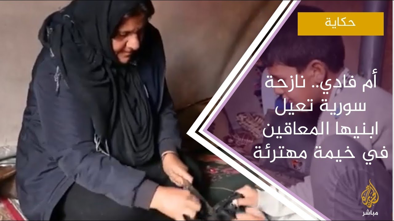 حكاية 