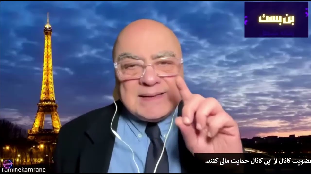 فریادی که با گلوله خاموش شد.