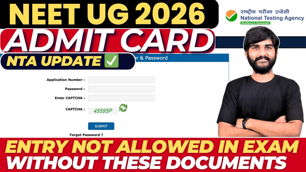NTA Update✅: Admit Card NEET 2026 Exam Centre|NEET Admit Card 2026|NEET UG Admit Card 2026 #neet2026