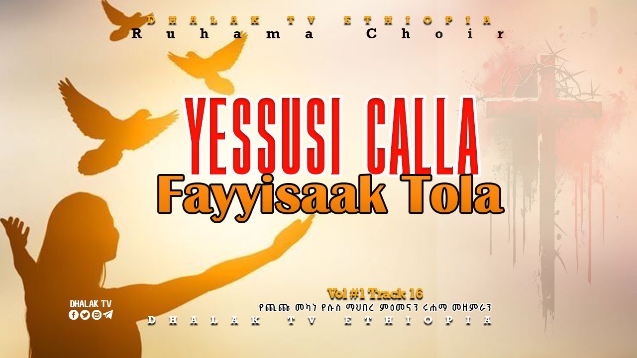 Mageni Aabi New Gedeo Gospel Song #ruhama #dhalaktvethiopia