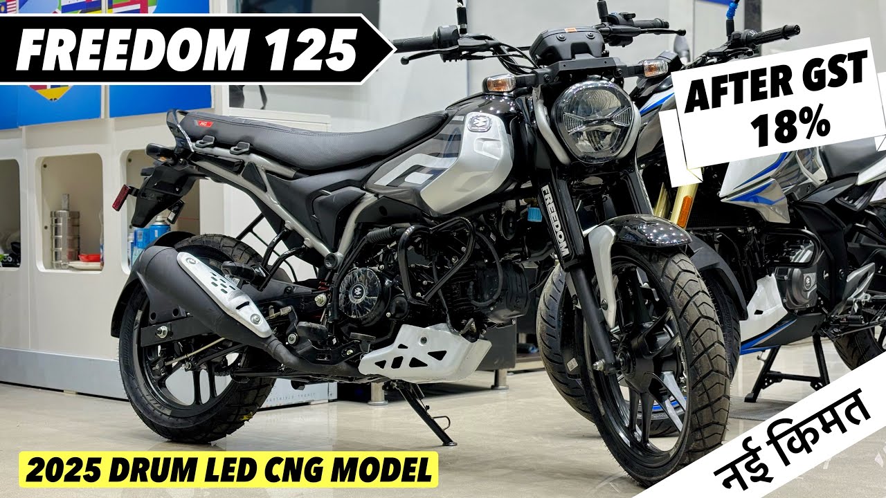 ये है 2025 की Updated New Bajaj Freedom 125 CNG Bike Review ❤️| नई किमत After GST 2.0 😍🔥
