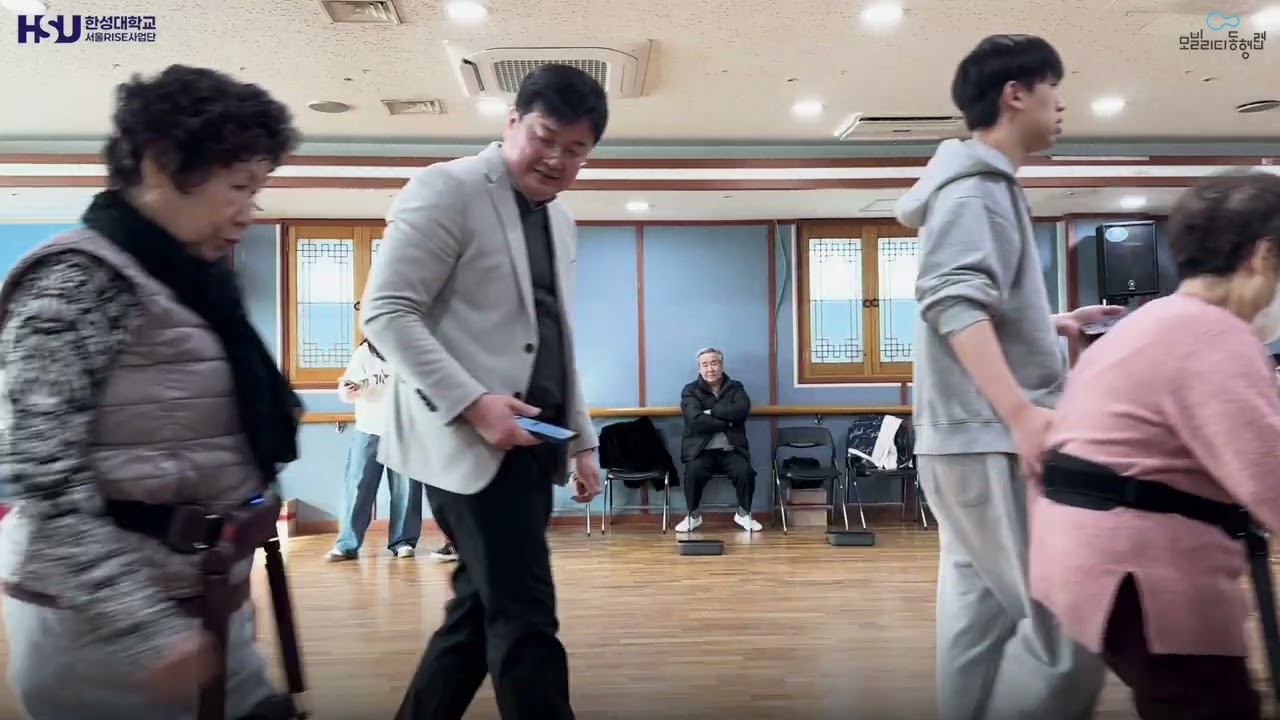 성북노인종합복지관 보행보조 웨어러블 로봇 체험 프로그램 2차 (2026.01.06)