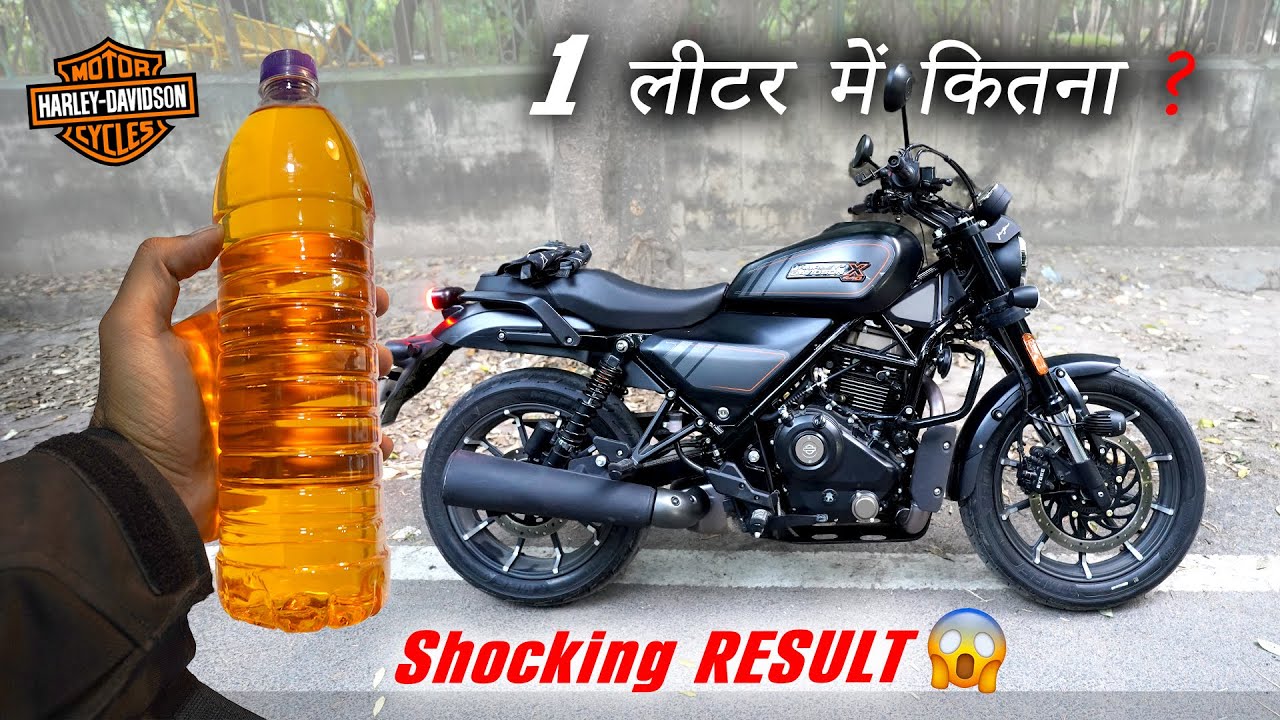 Harley Davidson X440 mileage test 😱😱 Shocking Result