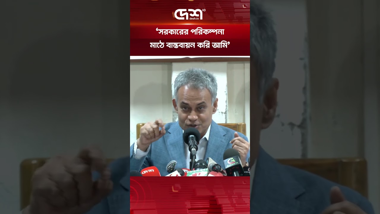 সরকারের পরিকল্পনা মাঠে বাস্তবায়ন করি আমি: সড়ক পরিবহন মন্ত্রী