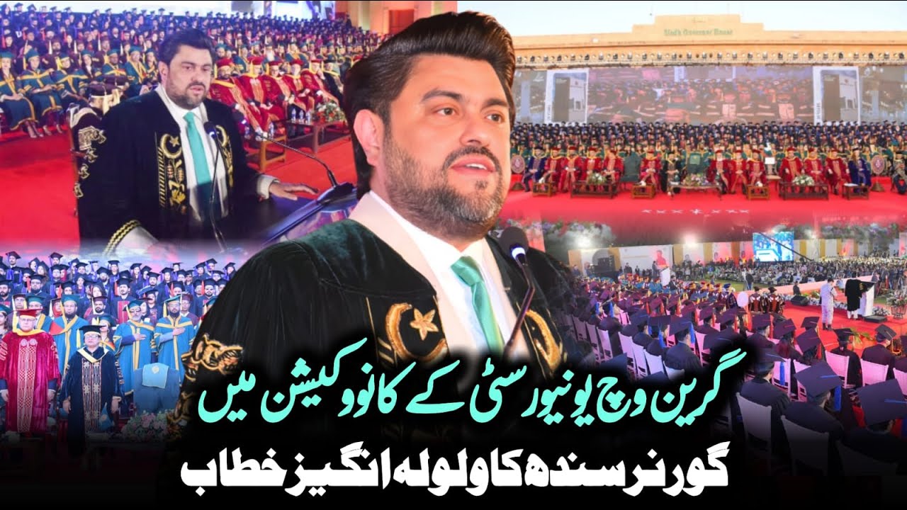 Governor Sindh Kamran Khan Tessori Ka Greenwich University Ke 17th Convocation Se Khitab
