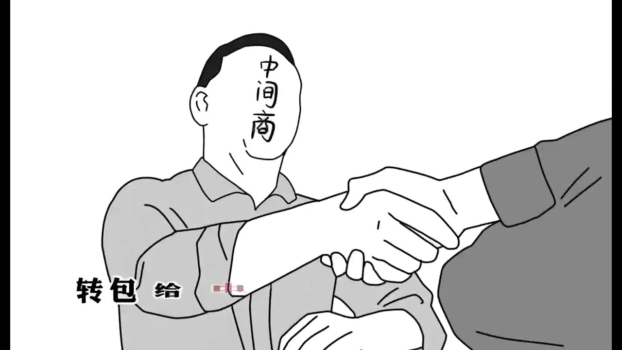 【2024简单项目】#话费慢充项目&nbsp;#话费慢充&nbsp;#话费慢充渠道&nbsp;#话费慢充对接