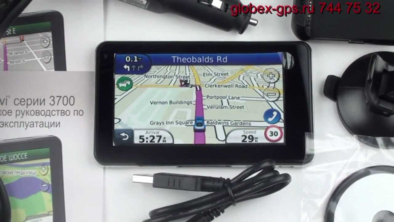 Garmin 3760 3