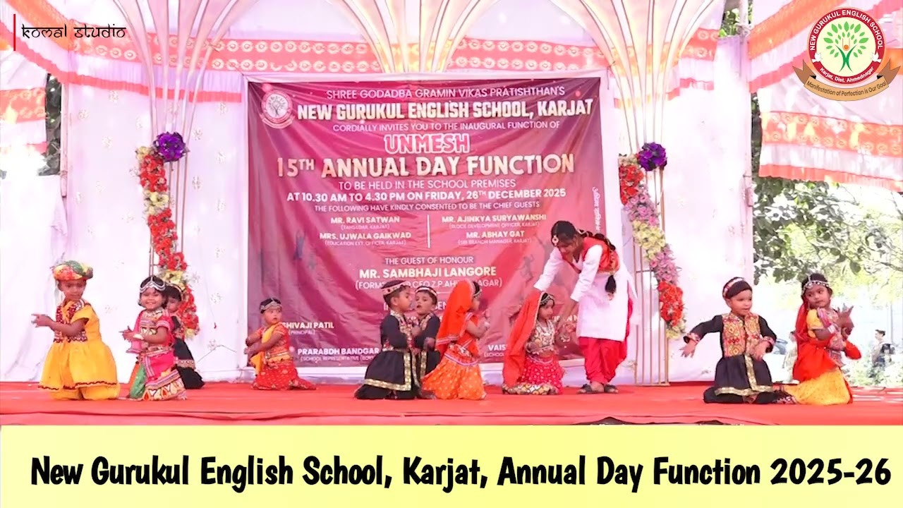 राजस्थानी सॉंग Nursery Class  || New Gurukul English School Annul Day Function 2025-26 ||